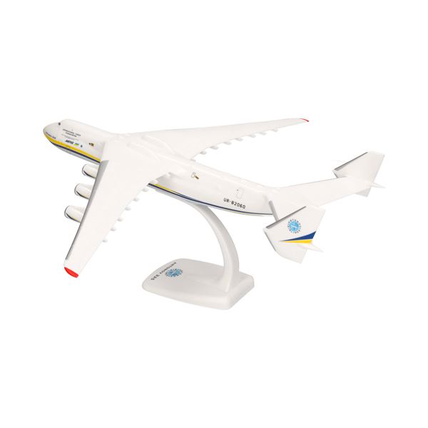 Model An-225 Antonov Design Bureau 1:250