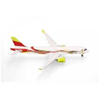 Model A220-300 airBaltic "Baltic heritage" 1:200