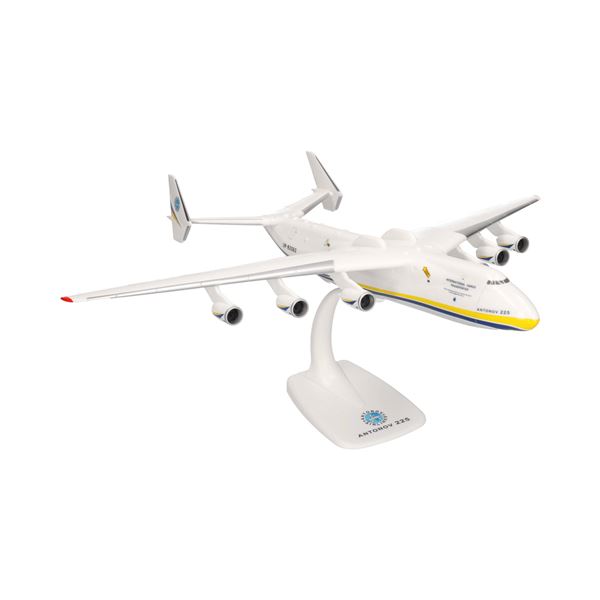 Model An-225 Antonov Design Bureau 1:250