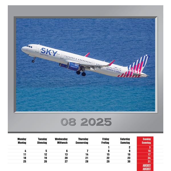 Airplanes calendar 2025