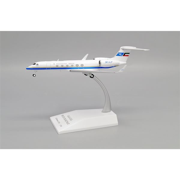 Model Gulfstream G-V Kuwait 1:200