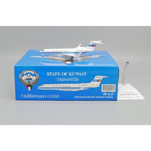 Model Gulfstream G-V Kuwait 1:200