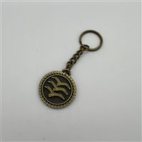 Keyring Gliding "C"