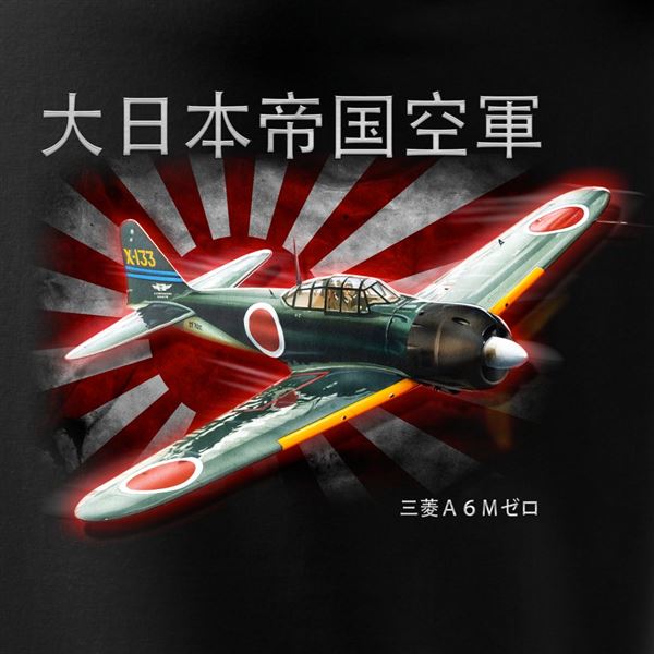 ANTONIO Tričko MITSHUBISHI A6M, XL