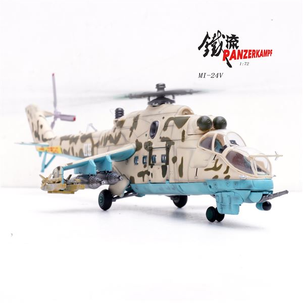 Model Mi-24V Hind-E Soviet Army 1:72