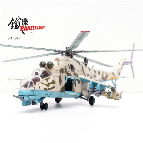 Model Mi-24V Hind-E Soviet Army 1:72