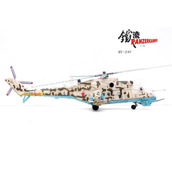 Model Mi-24V Hind-E Soviet Army 1:72