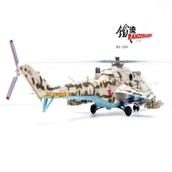 Model Mi-24V Hind-E Soviet Army 1:72