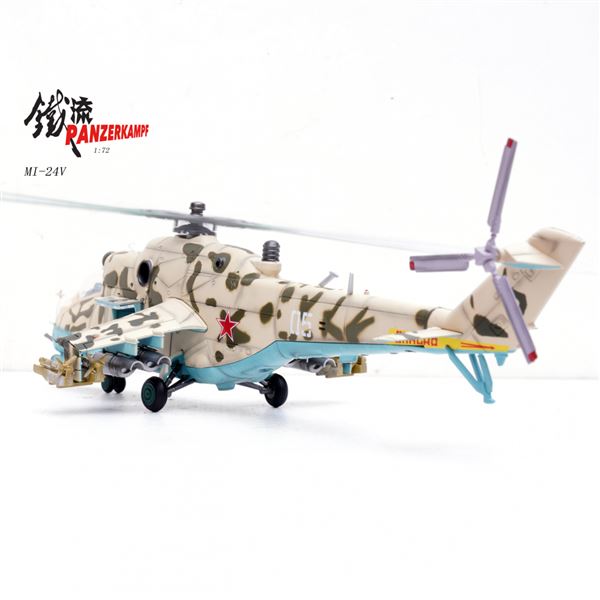 Model Mi-24V Hind-E Soviet Army 1:72