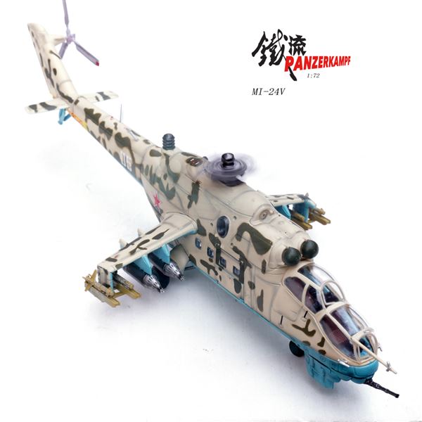 Model Mi-24V Hind-E Soviet Army 1:72