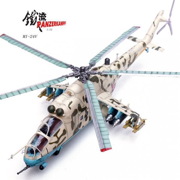 Model Mi-24V Hind-E Soviet Army 1:72