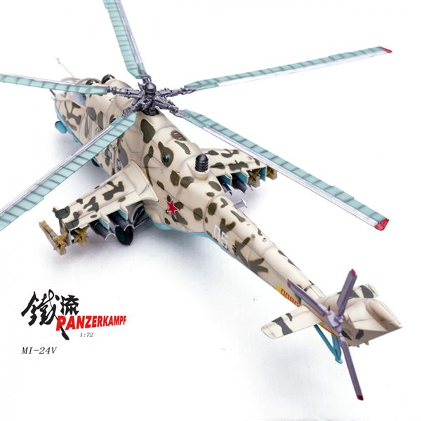 Model Mi-24V Hind-E Soviet Army 1:72